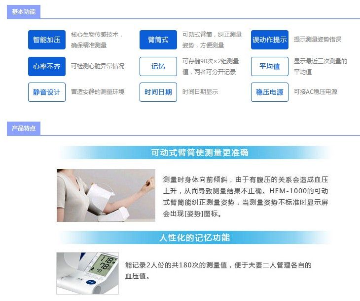 1663077386520259.jpg 2-160R3152U91E.jpg