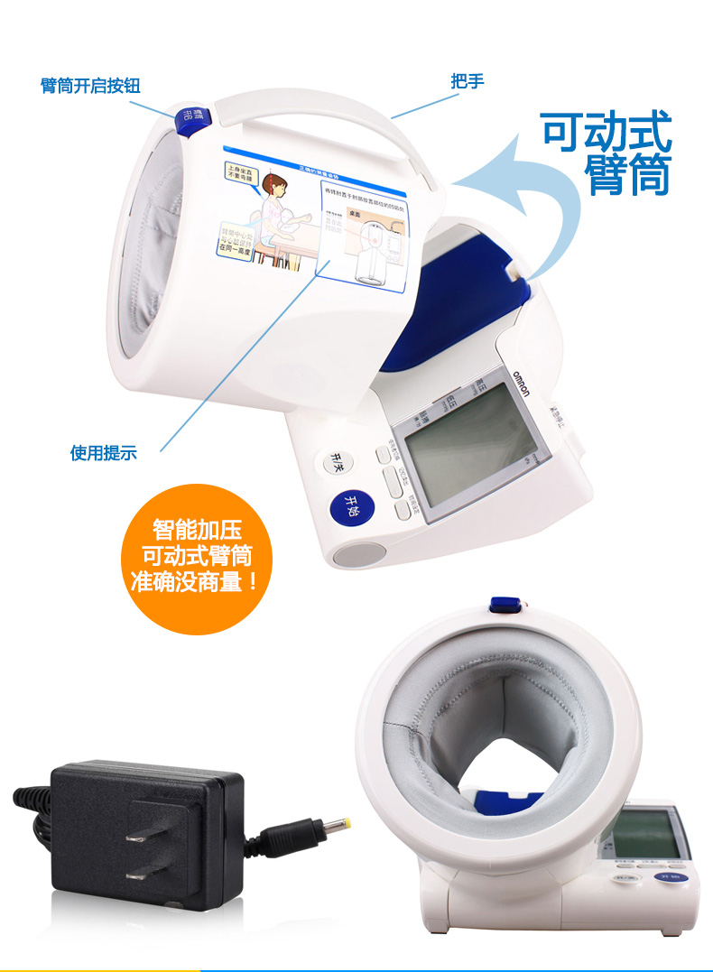 1663077408559914.jpg 2-160R3152U91E.jpg